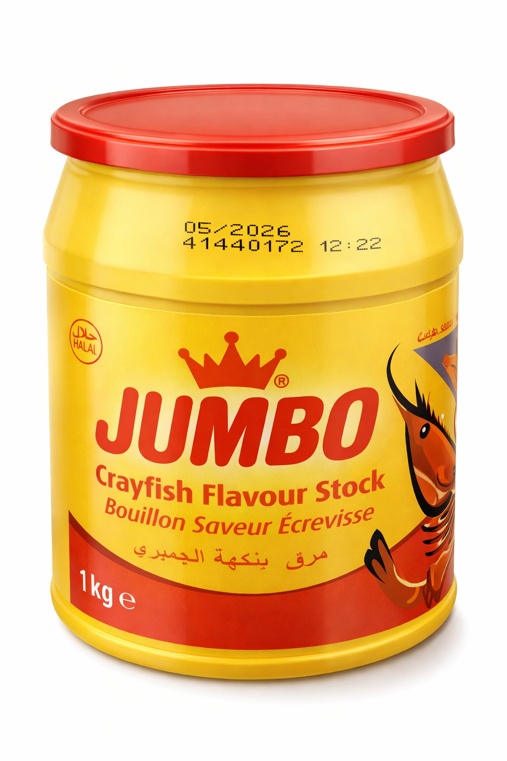 JUMBO Crayfish Flavour Stock 1kg | Authentic African Crayfish Bouillon Powder | Rich Umami Seafood Seasoning for Soups, Stews, Rice, Jollof, Egusi, Sauces & Marinades | Halal Certified Bulk Catering Size
