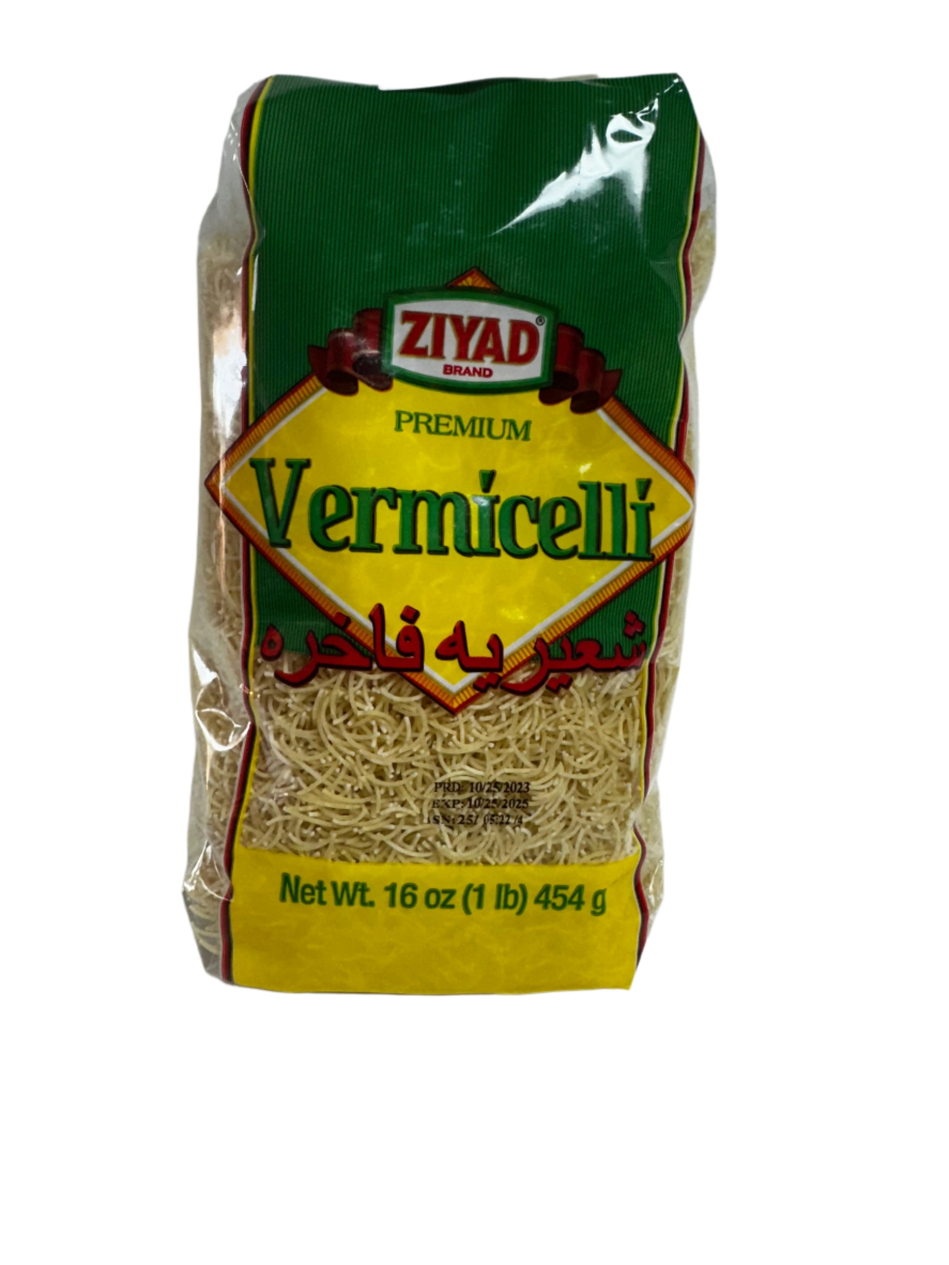 Ziyad Brand Premium Vermicelli – Authentic Mediterranean & Middle Eastern Pasta | 16oz (1lb) | Versatile & Delicious