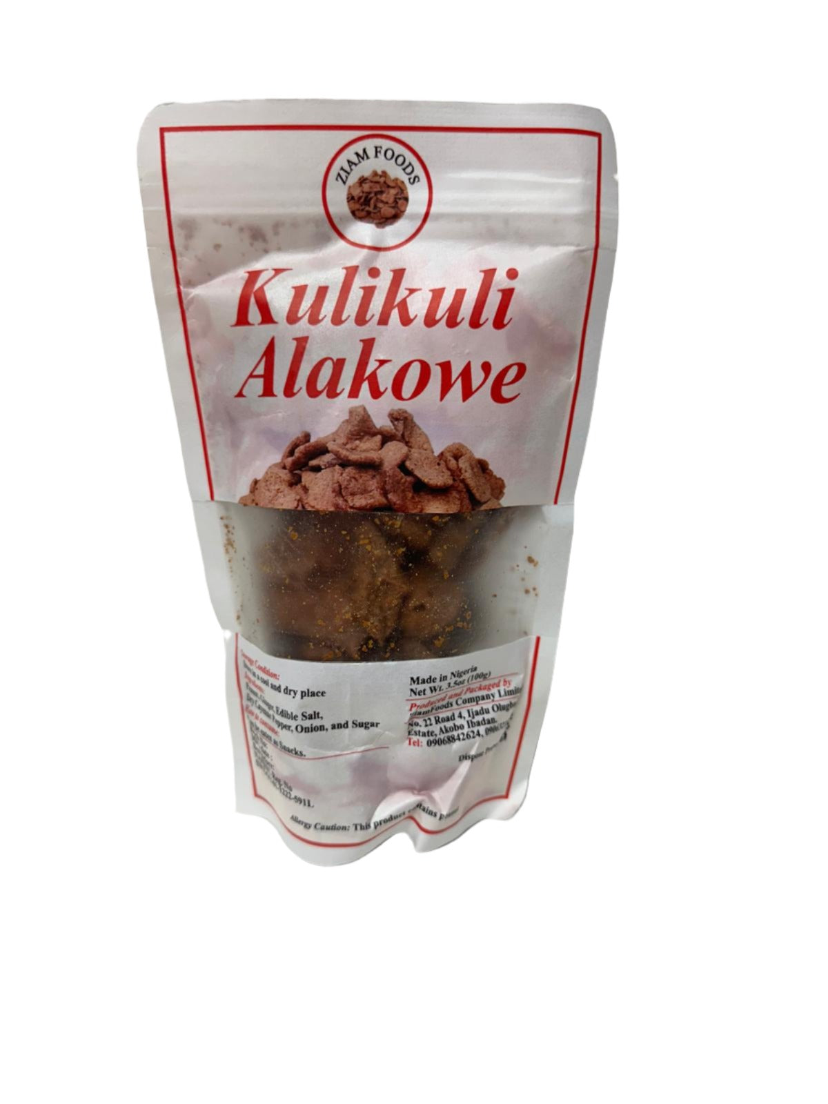 Kulikuli Alakowe - Crunchy and Delicious! 🌟