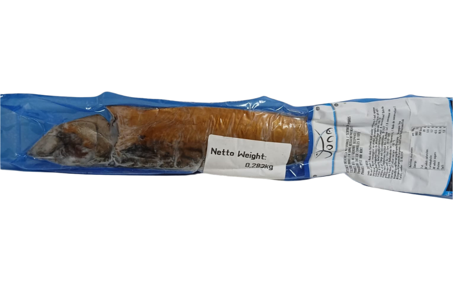 Smoked Mackerel Fish - Premium Quality (0.293kg)